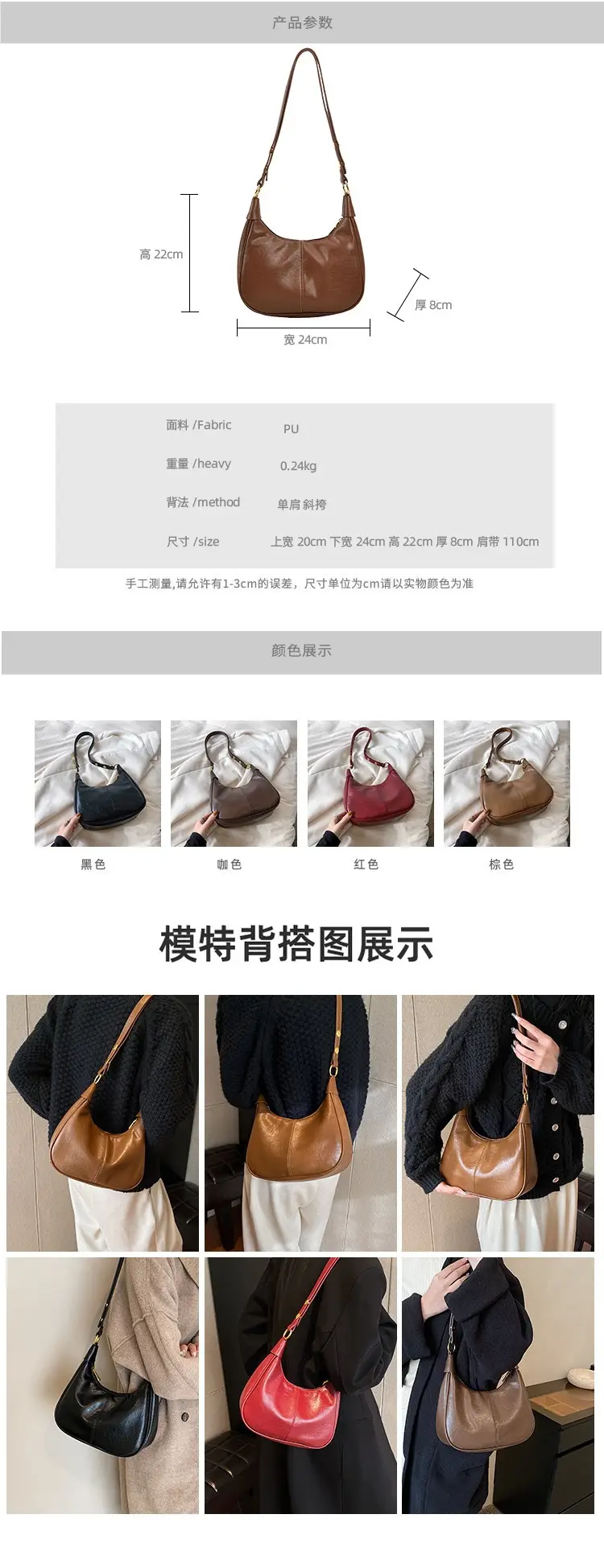 Women's Tan Leather Crossbody Bag with Gold Handle — feature 1