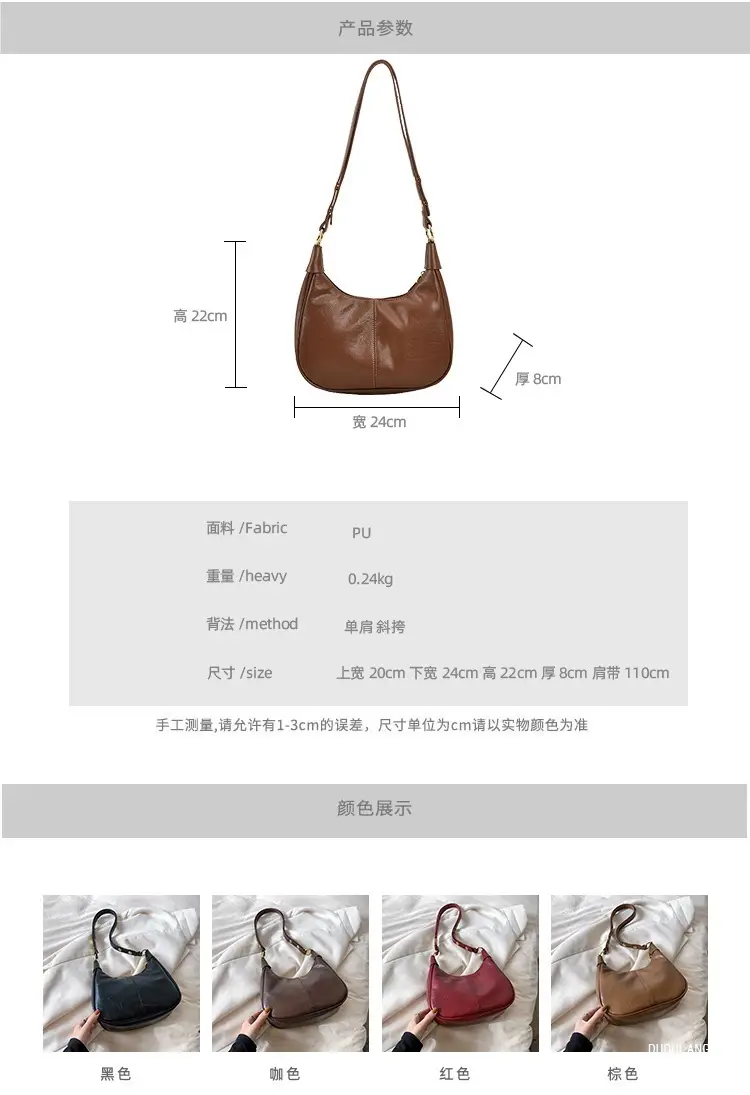 Women's Tan Leather Crossbody Bag with Gold Handle — feature 17
