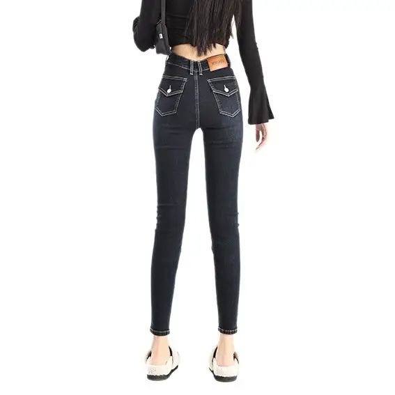 Women Dark Blue V-Hairy High Waist Slim Fit Jeans