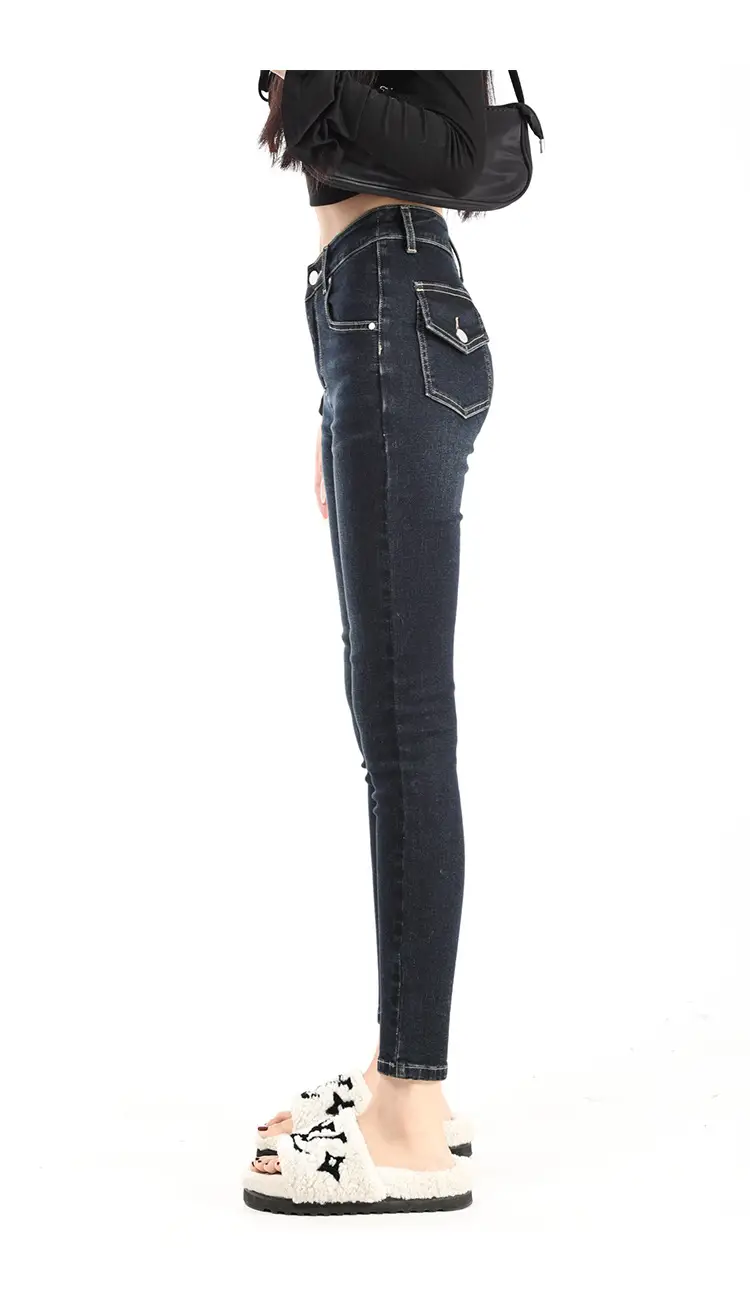 Women Dark Blue V-Hairy High Waist Slim Fit Jeans — feature 12