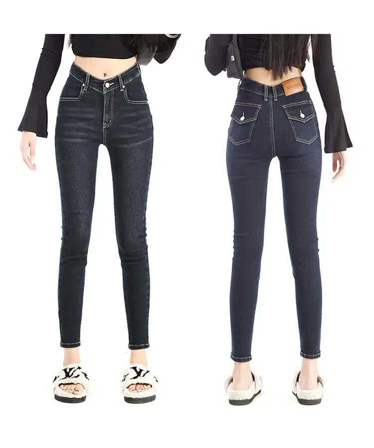 Women Dark Blue V-Hairy High Waist Slim Fit Jeans — feature 13