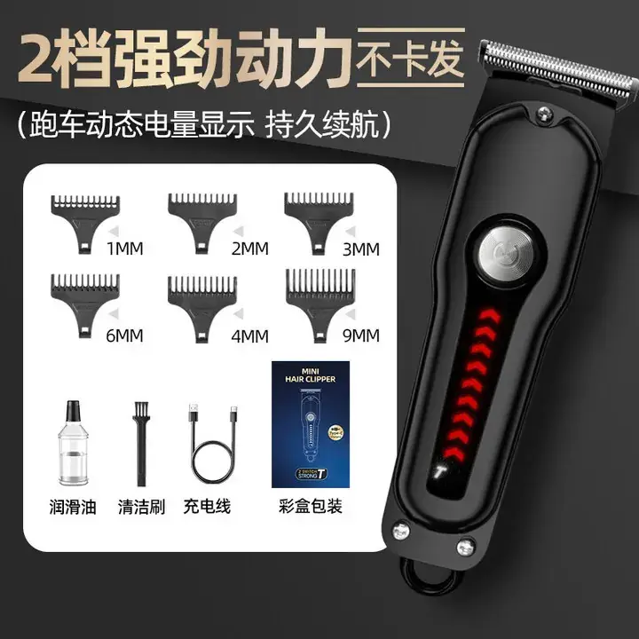 Professional Hair Styling Electric Clipper for Men - Image 3