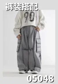 Boys Printed Long Sleeve T-Shirt Grey Pants Set Spring 2026 — feature 3