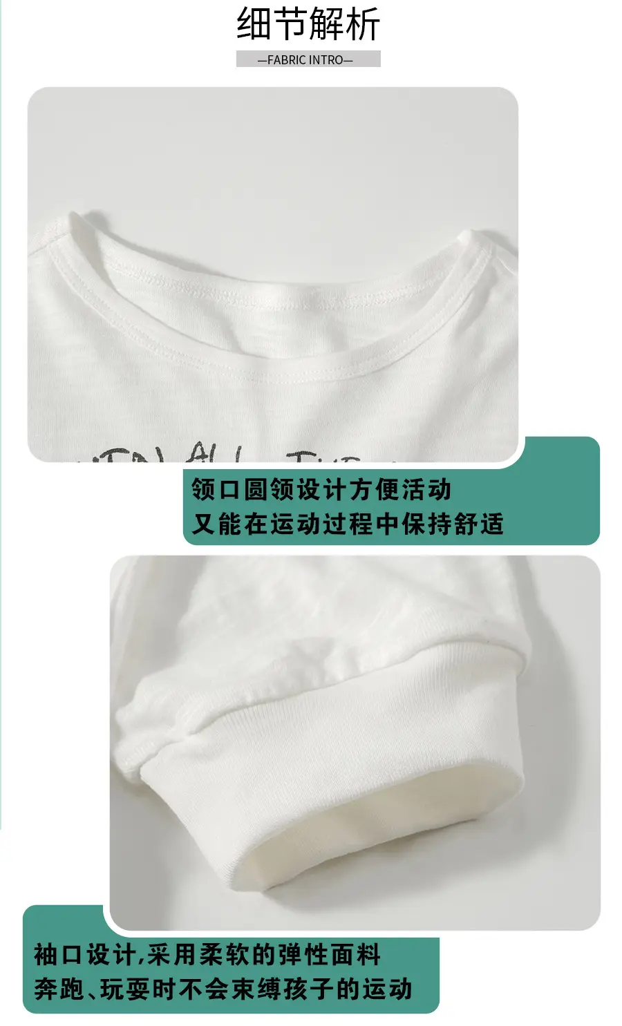Boys Printed Long Sleeve T-Shirt Grey Pants Set Spring 2026 — feature 9