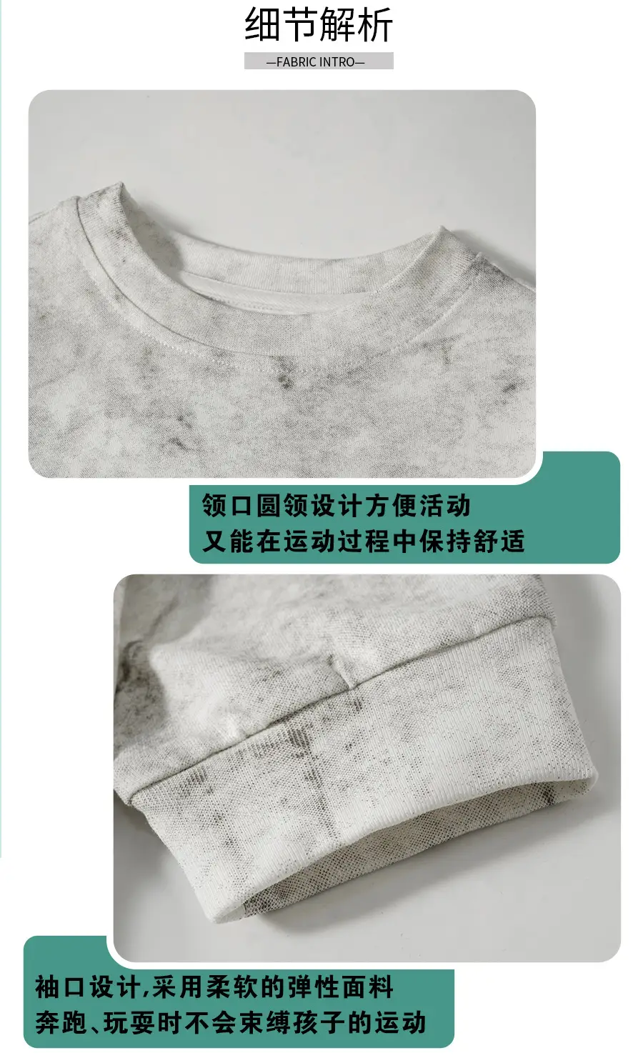 Boys Spring T-Shirt Loose Pullover Drop Shoulder Trendy Top — feature 10