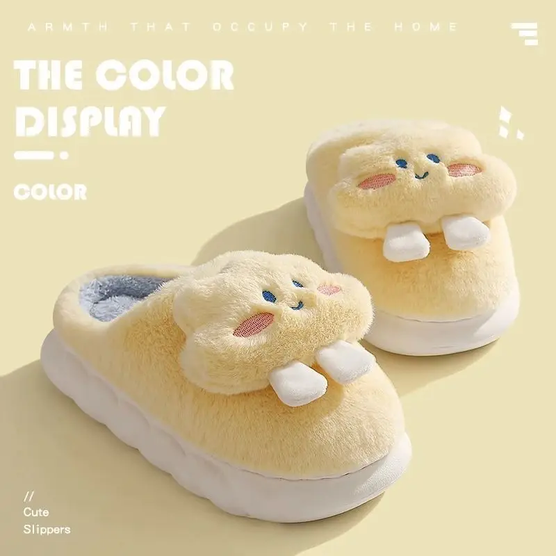Cloud Cotton Slippers for Women, Winter Indoor Home Cute Plush Warm Thick-Soled Couple Slippers, Men's Cotton Shoes Wholesale - Image 11