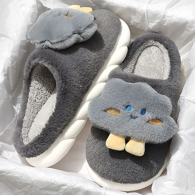 Cloud Cotton Slippers for Women, Winter Indoor Home Cute Plush Warm Thick-Soled Couple Slippers, Men's Cotton Shoes Wholesale - Image 4
