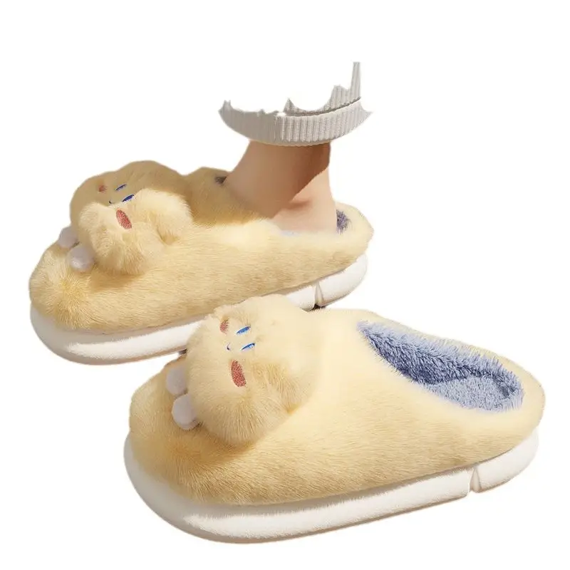 Cloud Cotton Slippers for Women, Winter Indoor Home Cute Plush Warm Thick-Soled Couple Slippers, Men's Cotton Shoes Wholesale - Image 12
