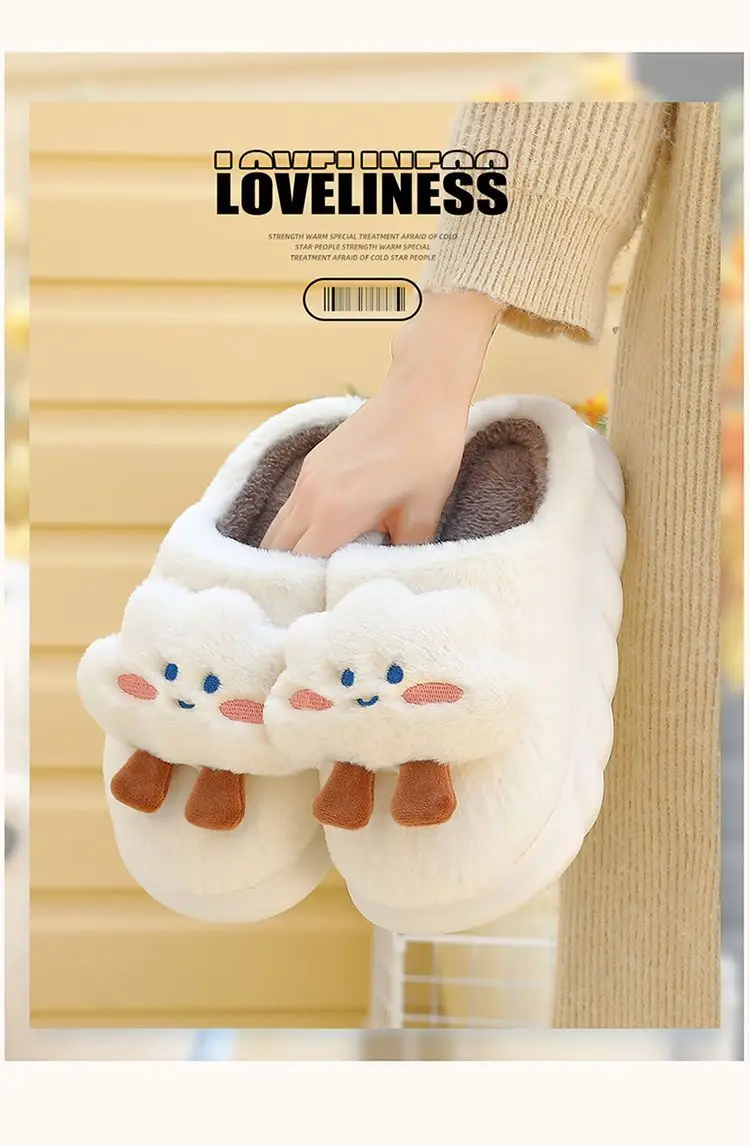 Cloud Cotton Slippers for Women, Winter Indoor Home Cute Plush Warm Thick-Soled Couple Slippers, Men's Cotton Shoes Wholesale — feature 18