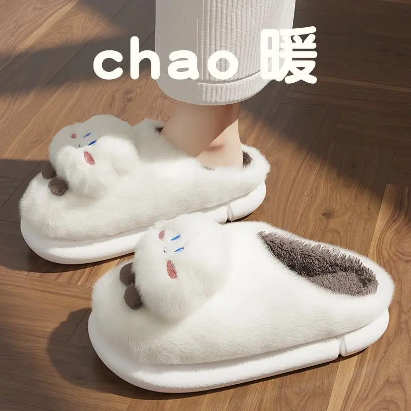 Cloud Cotton Slippers for Women, Winter Indoor Home Cute Plush Warm Thick-Soled Couple Slippers, Men's Cotton Shoes Wholesale - Image 3