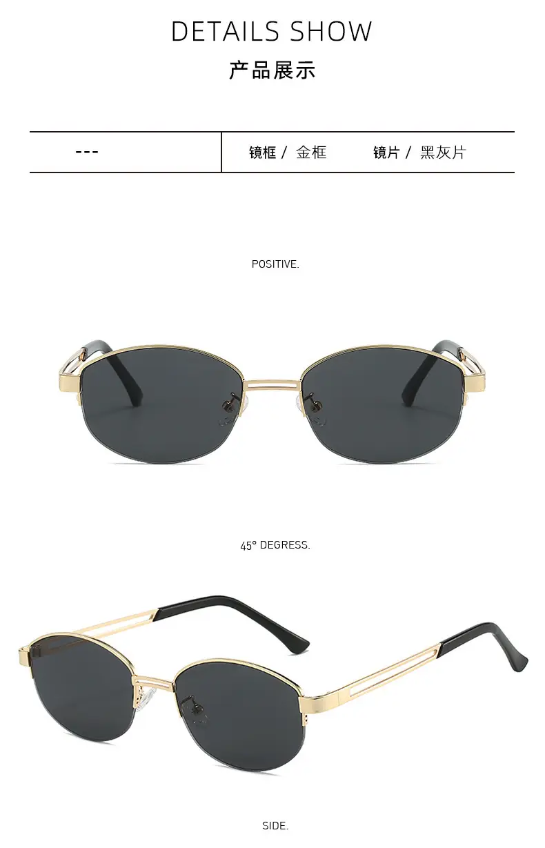 2025 New Old Money Retro Metal Sunglasses Women's Anti-UV — feature 10