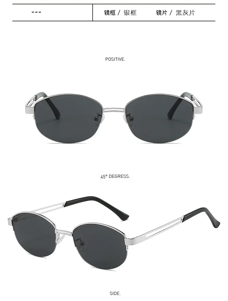 2025 New Old Money Retro Metal Sunglasses Women's Anti-UV — feature 12