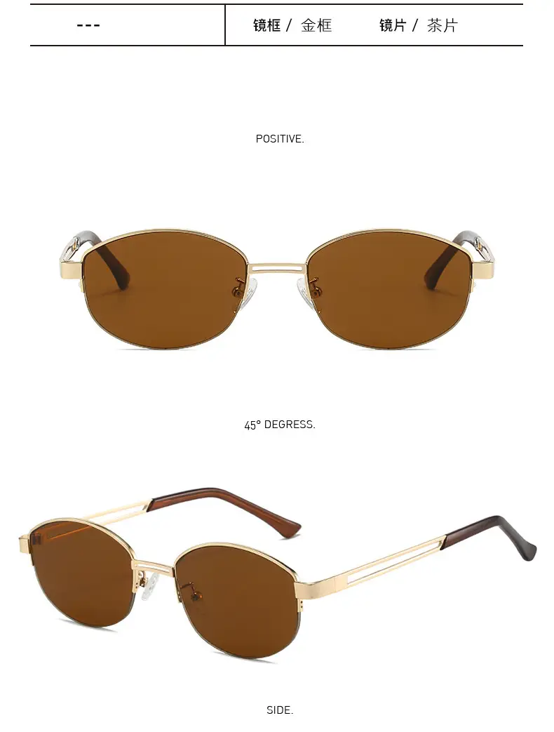 2025 New Old Money Retro Metal Sunglasses Women's Anti-UV — feature 14