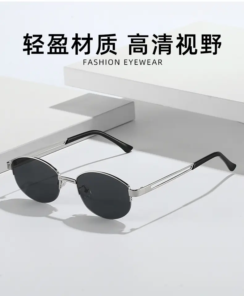 2025 New Old Money Retro Metal Sunglasses Women's Anti-UV — feature 3
