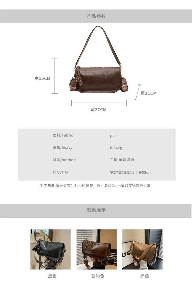 2026 Retro Boston Bag Brown Leather Square Shoulder Crossbody — feature 2