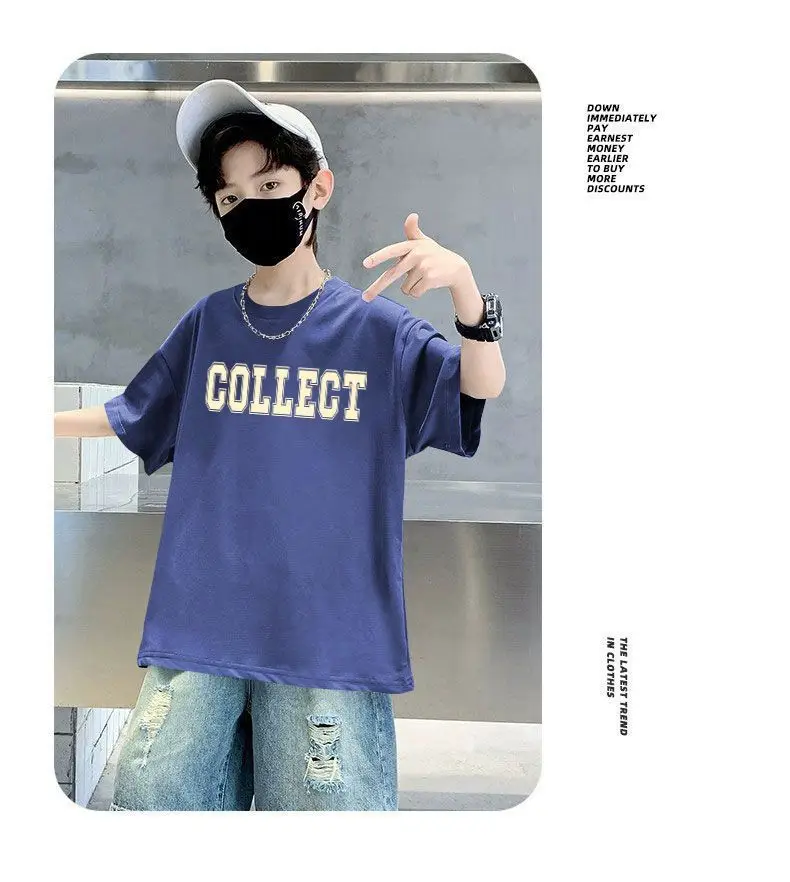 Pink 27 Design Cotton T-Shirt for Boys Summer Wear — feature 16
