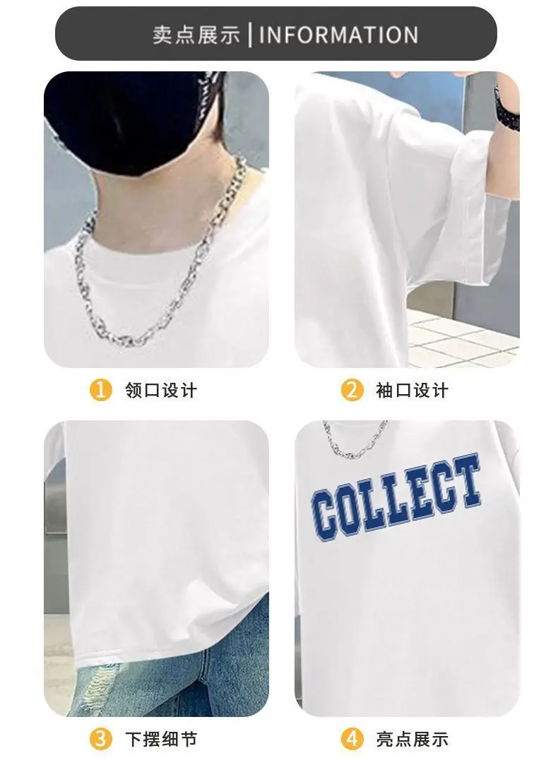Pink 27 Design Cotton T-Shirt for Boys Summer Wear — feature 2