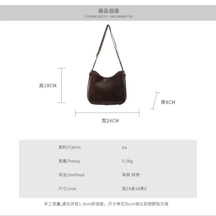 Women Crossbody Bag Brown Leather Textured 2026 Fashion - Image 7