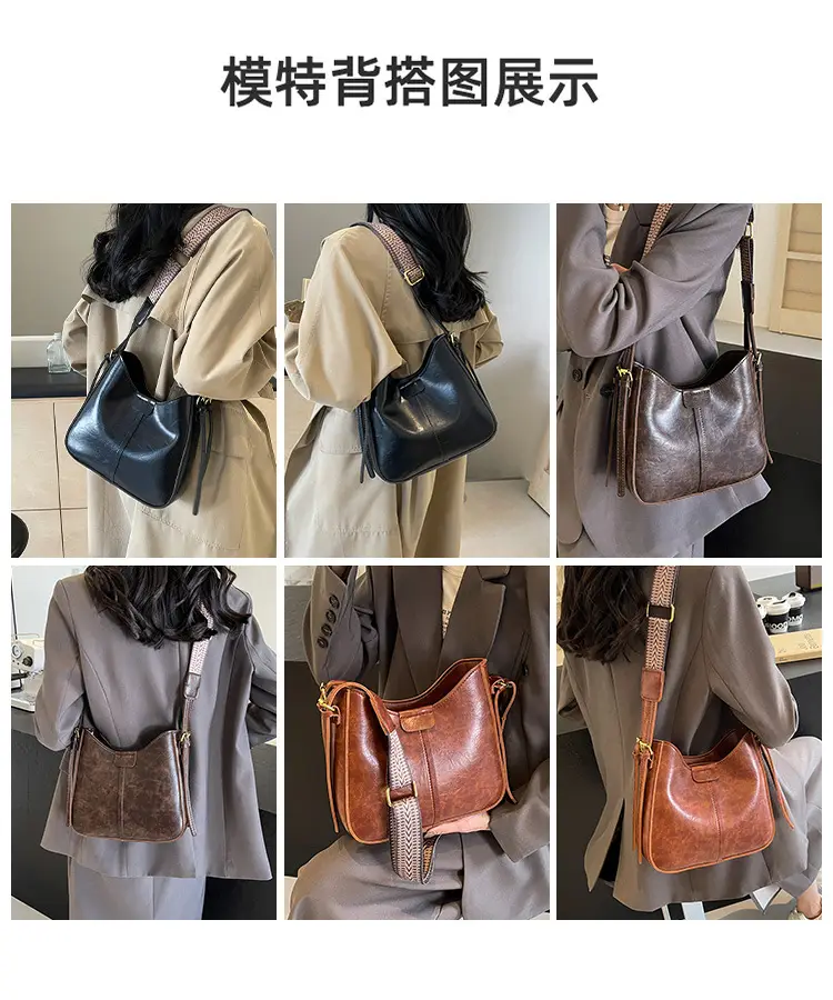 Women Crossbody Bag Brown Leather Textured 2026 Fashion — feature 2