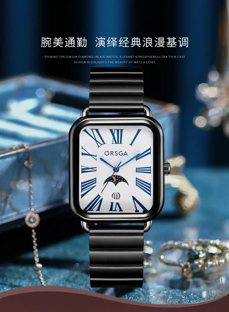 ORSGA Women's Square Roman Numeral Quartz Watch Brown Strap — feature 3
