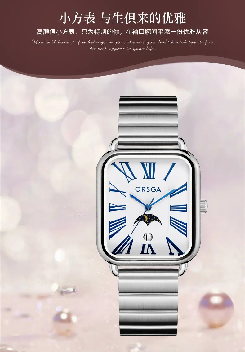 ORSGA Women's Square Roman Numeral Quartz Watch Brown Strap — feature 5