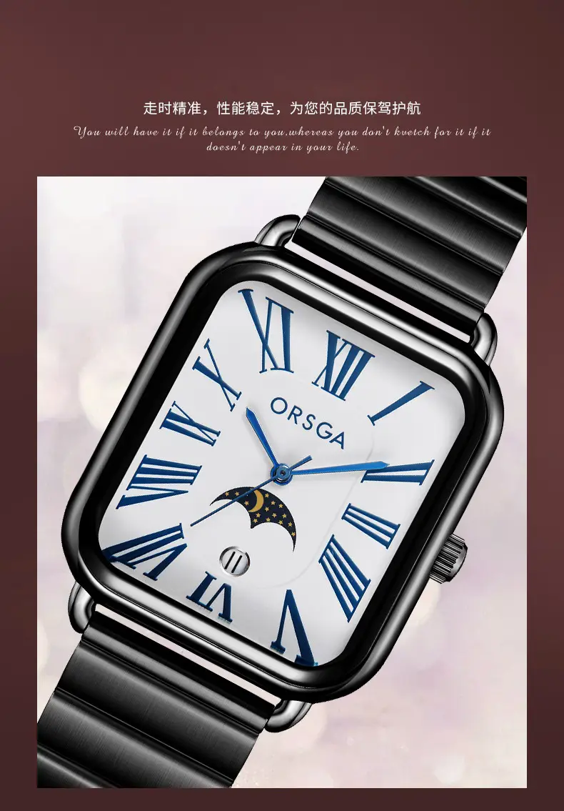 ORSGA Women's Square Roman Numeral Quartz Watch Brown Strap — feature 7