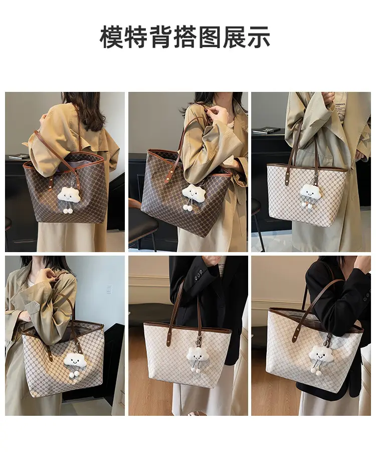 Women Large Capacity Tote Bag 2025 New Arrival — feature 8