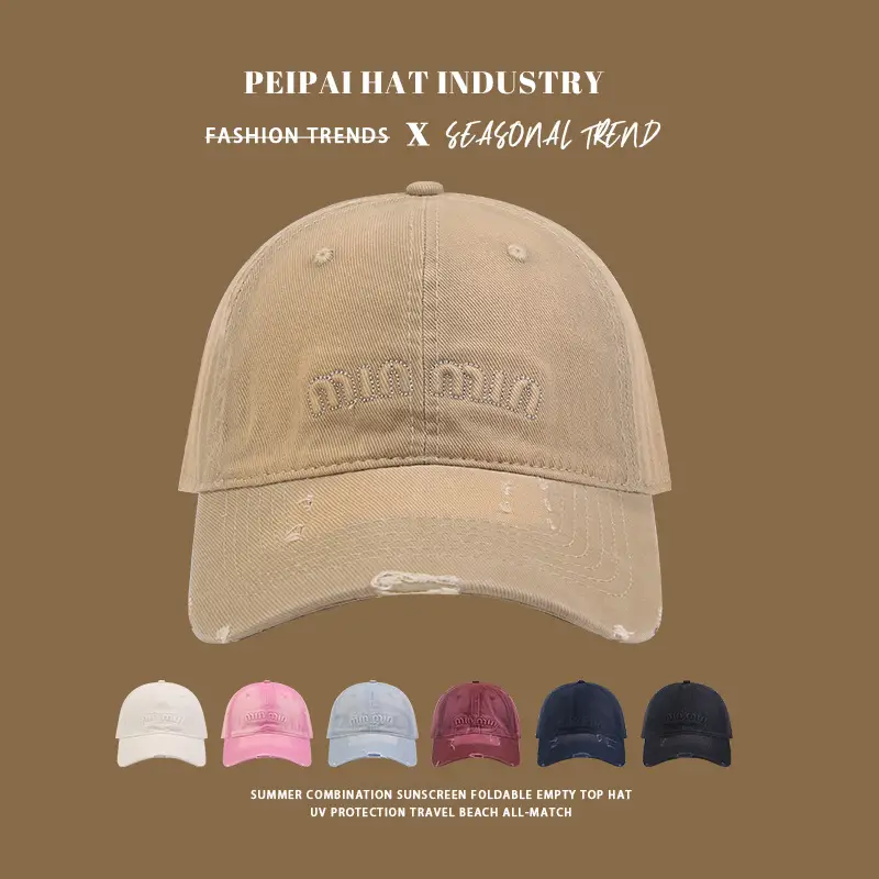 Gradient Retro Baseball Caps Women Spring Summer Sunscreen Hat - Image 8