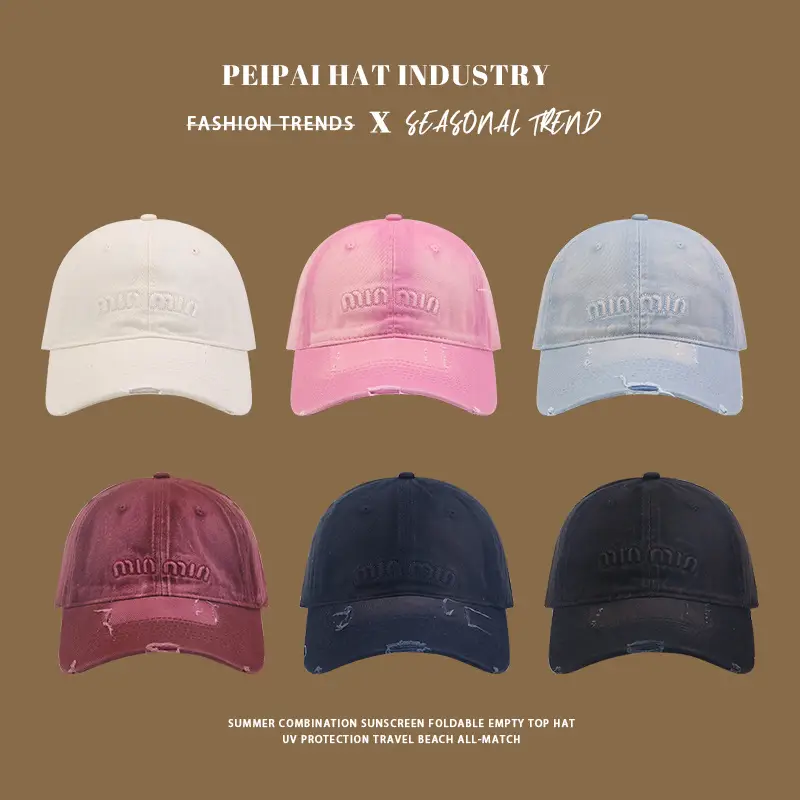 Gradient Retro Baseball Caps Women Spring Summer Sunscreen Hat - Image 9