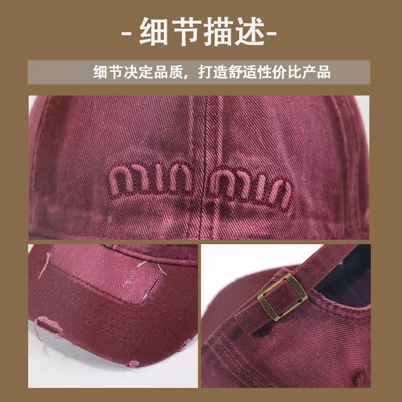 Gradient Retro Baseball Caps Women Spring Summer Sunscreen Hat — feature 12