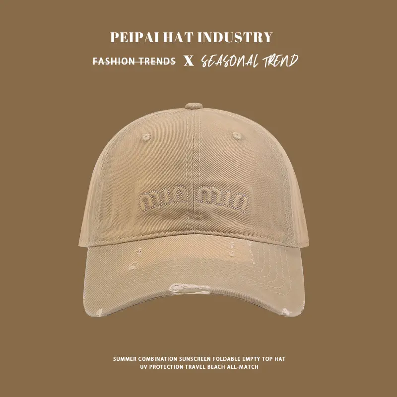 Gradient Retro Baseball Caps Women Spring Summer Sunscreen Hat — feature 5