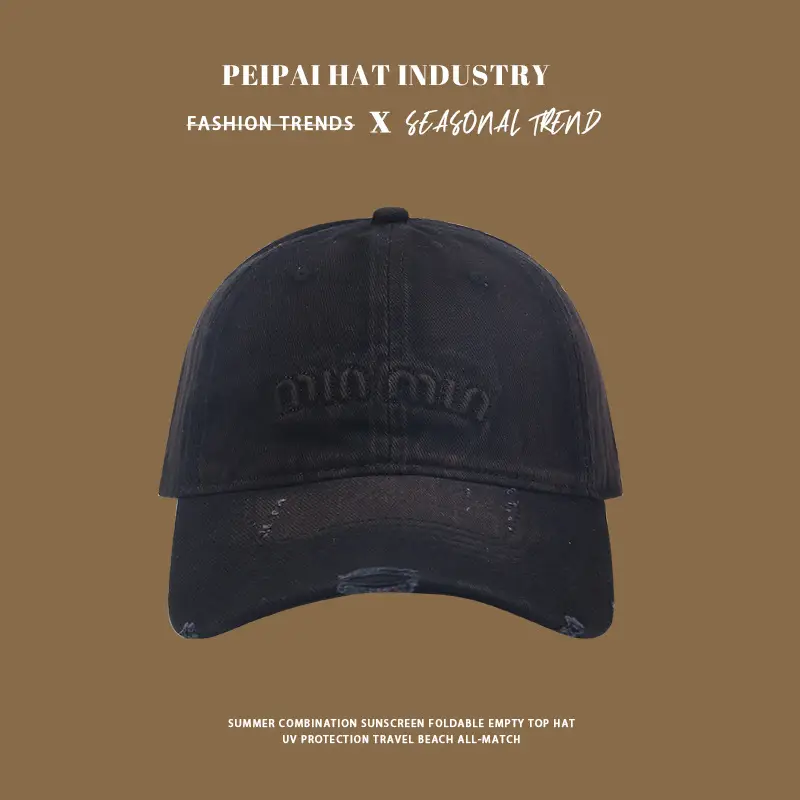 Gradient Retro Baseball Caps Women Spring Summer Sunscreen Hat — feature 6