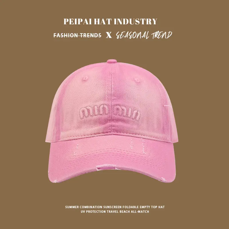 Gradient Retro Baseball Caps Women Spring Summer Sunscreen Hat — feature 7