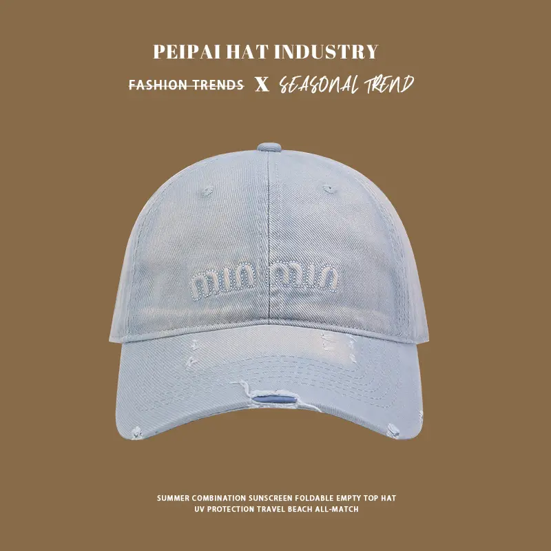 Gradient Retro Baseball Caps Women Spring Summer Sunscreen Hat — feature 8