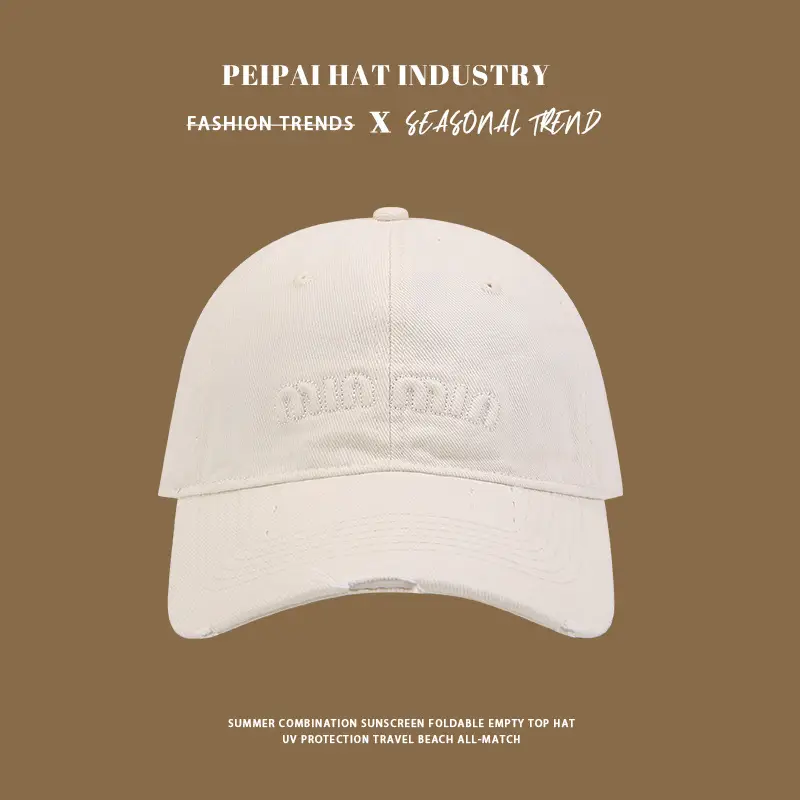 Gradient Retro Baseball Caps Women Spring Summer Sunscreen Hat - Image 2