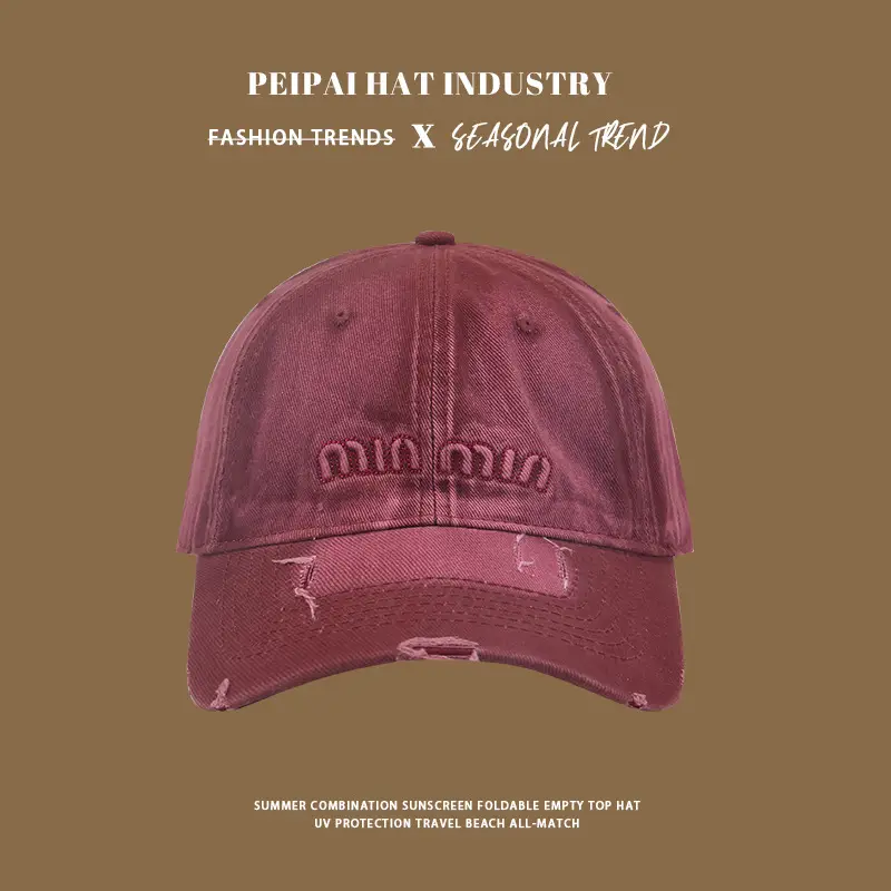 Gradient Retro Baseball Caps Women Spring Summer Sunscreen Hat - Image 7