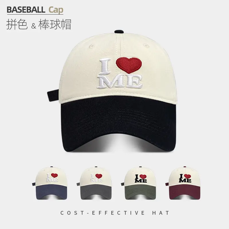 Women's Love Embroidered Baseball Cap All Colors - Image 4