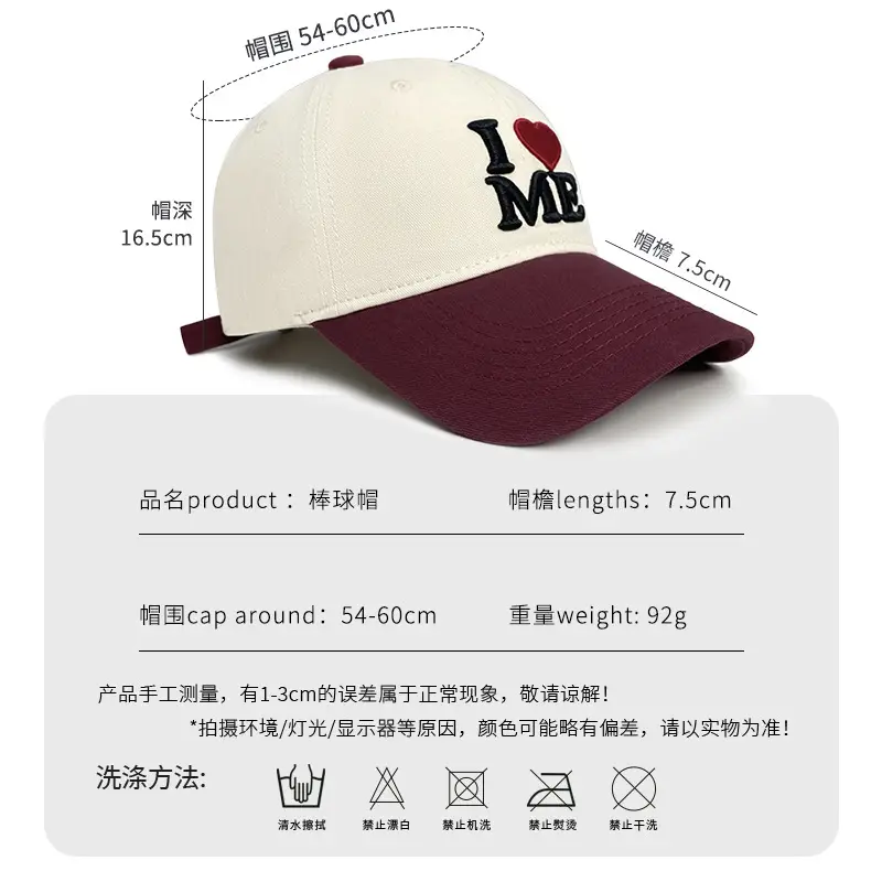 Women's Love Embroidered Baseball Cap All Colors - Image 5