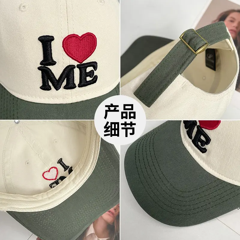 Women's Love Embroidered Baseball Cap All Colors - Image 6