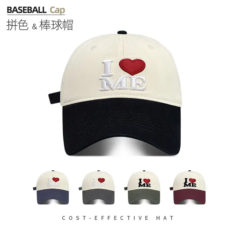 Women's Love Embroidered Baseball Cap All Colors — feature 17