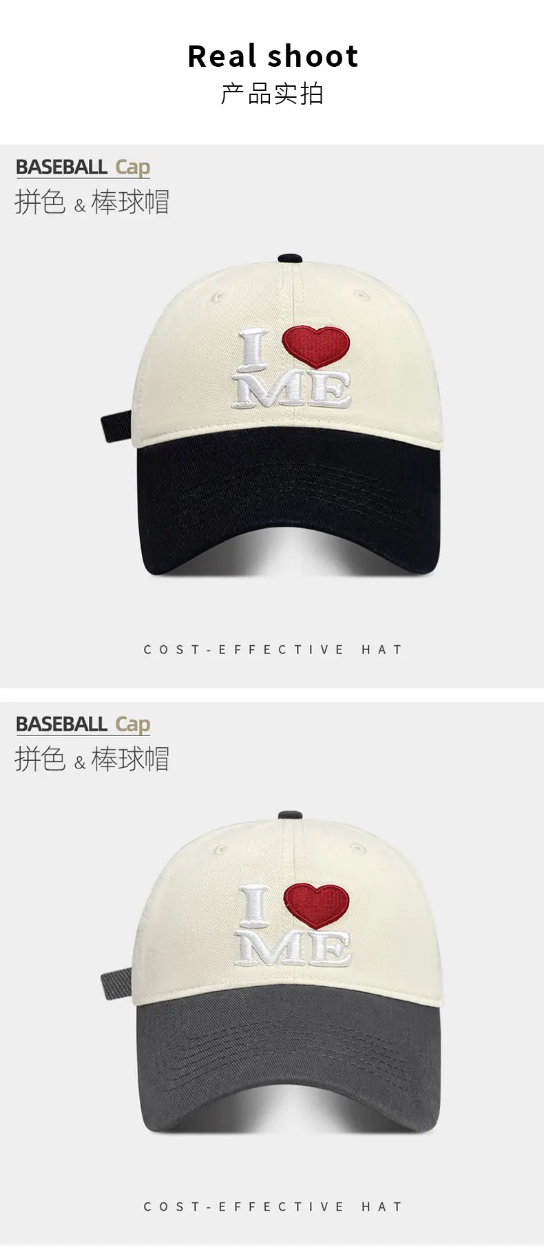 Women's Love Embroidered Baseball Cap All Colors — feature 21