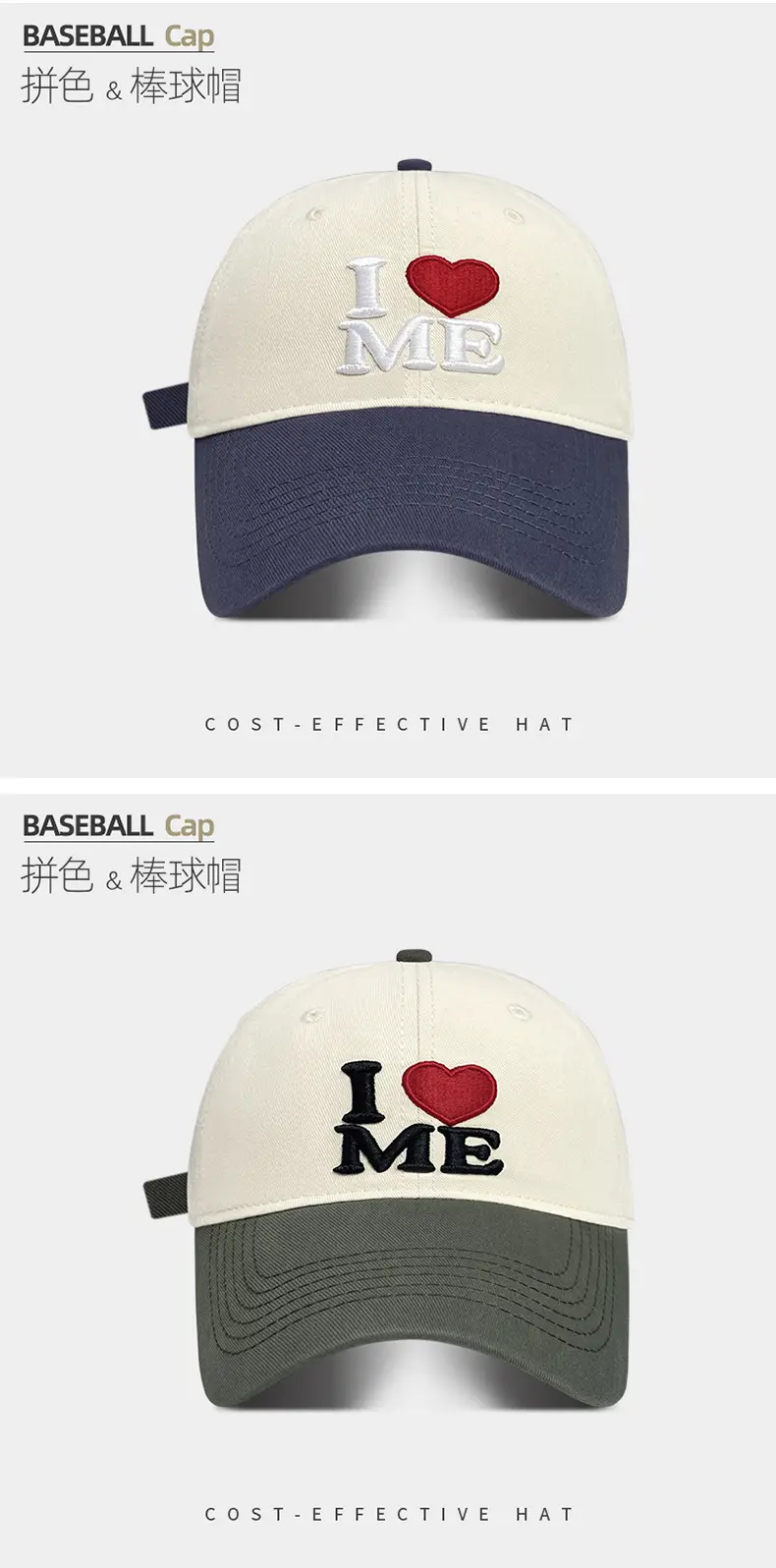 Women's Love Embroidered Baseball Cap All Colors — feature 22