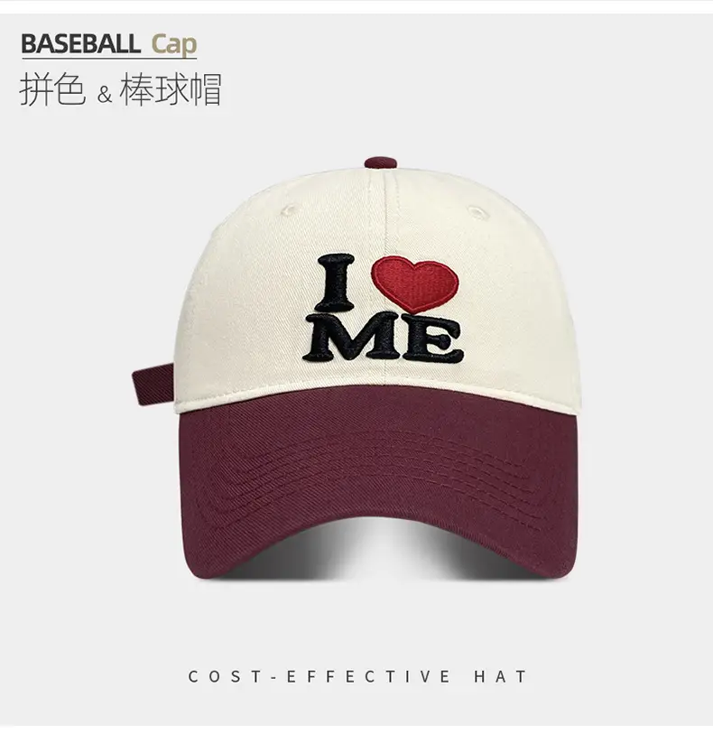 Women's Love Embroidered Baseball Cap All Colors — feature 23