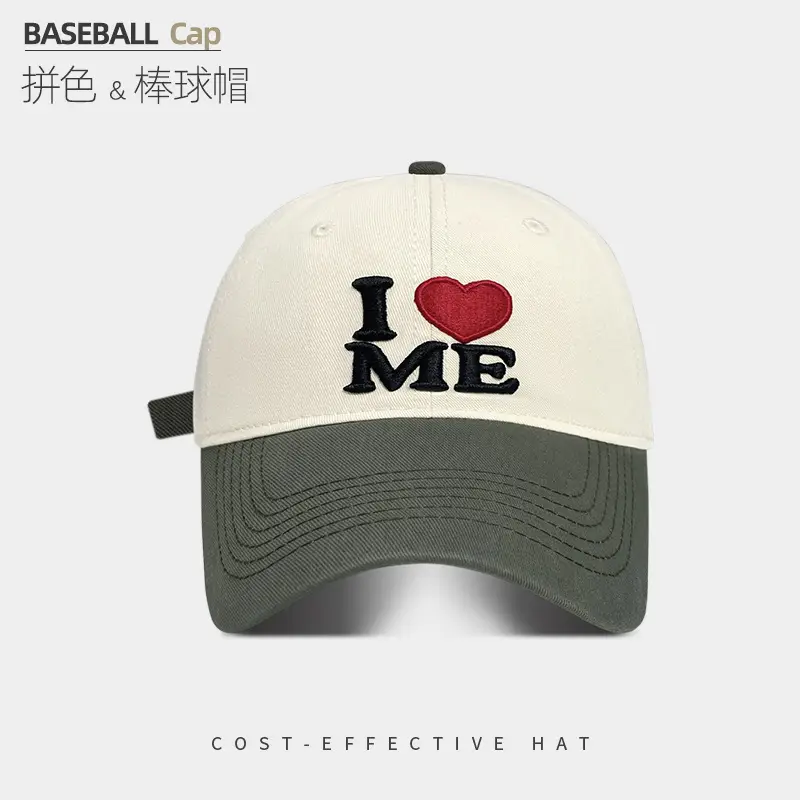 Women's Love Embroidered Baseball Cap All Colors - Image 3