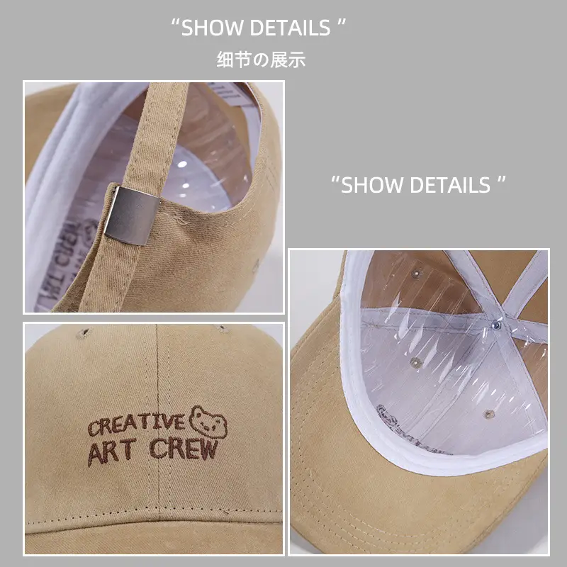 Women's Korean Style Embroidered Baseball Cap Sun Hat - Image 12