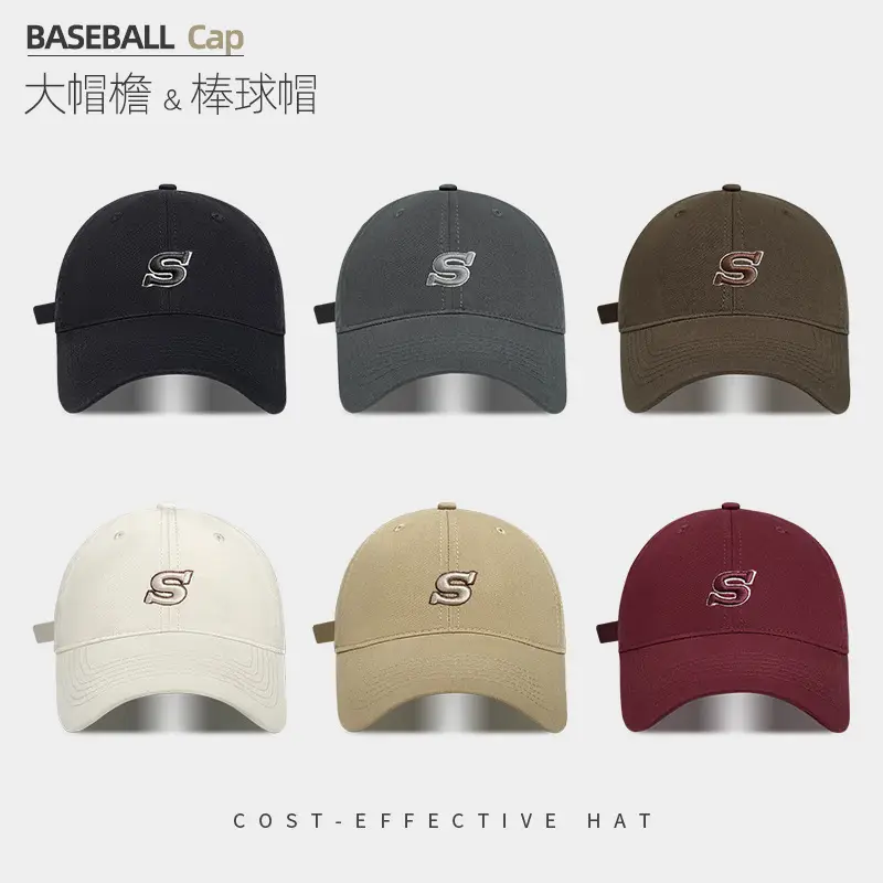 Women Men Baseball Cap Pink Big Head Sunshade - Image 6
