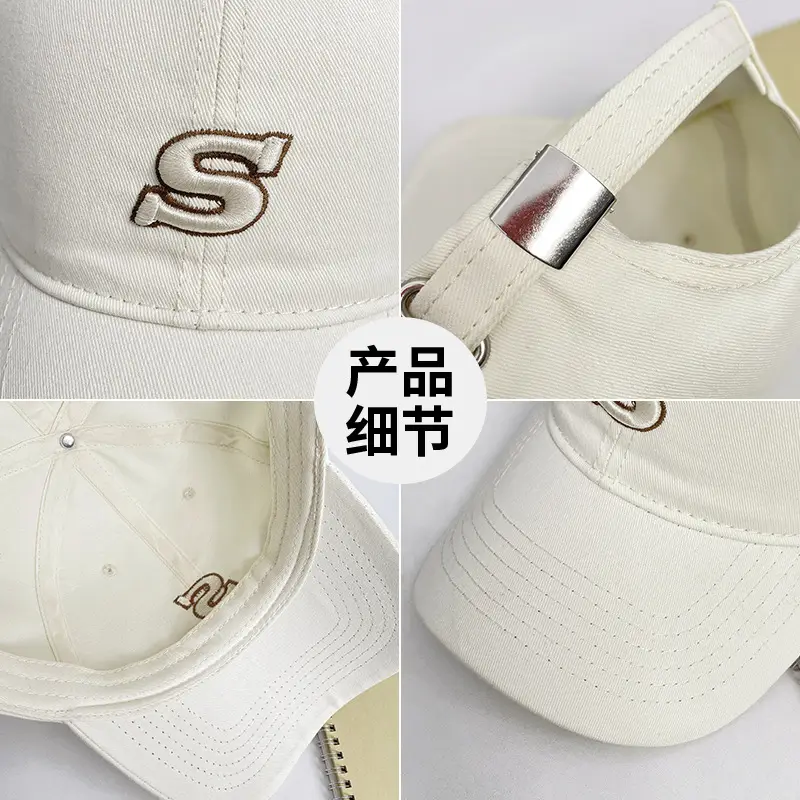 Women Men Baseball Cap Pink Big Head Sunshade - Image 8