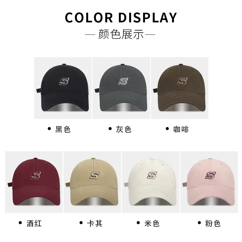 Women Men Baseball Cap Pink Big Head Sunshade - Image 9