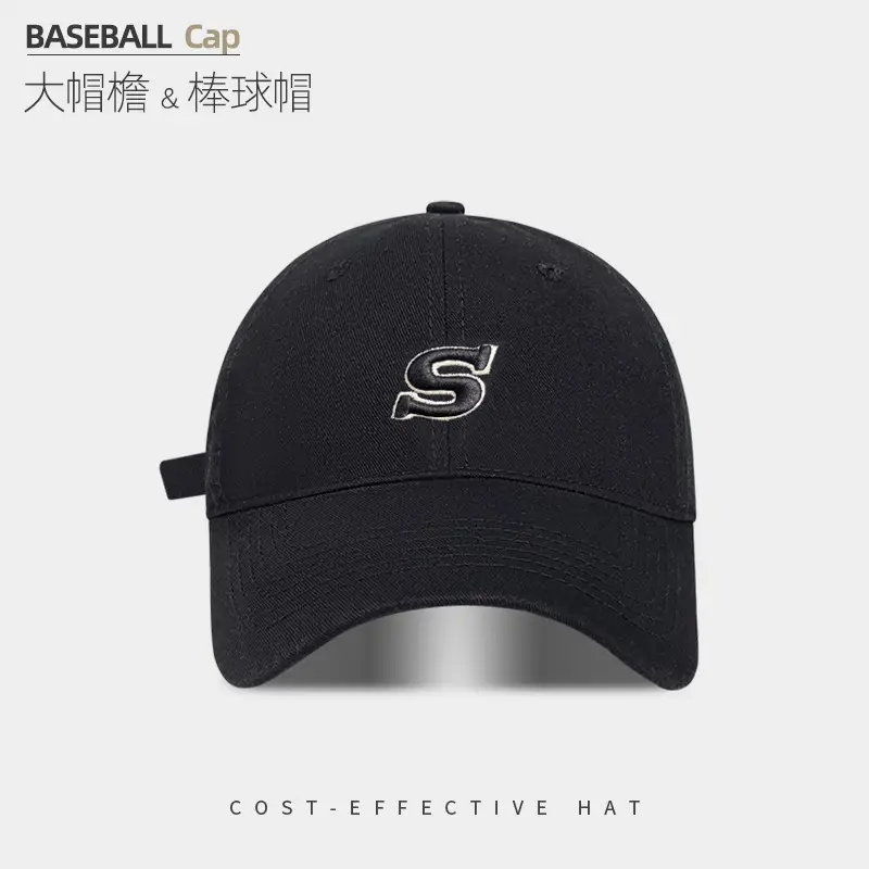 Women Men Baseball Cap Pink Big Head Sunshade - Image 10