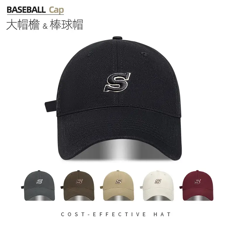 Women Men Baseball Cap Pink Big Head Sunshade — feature 17